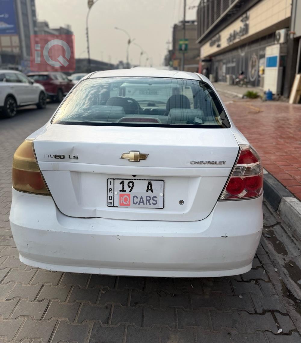 شيفروليه أفيو